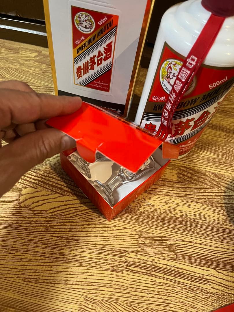 J*様 貴州茅台酒 Kweichow Moutai 500ml 白酒 43%