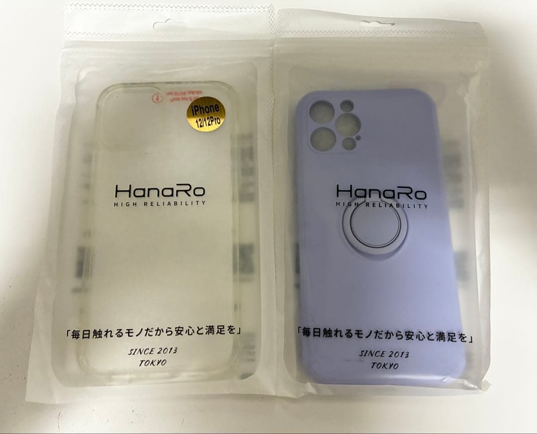 美品 Apple iPhone 12 Pro ゴールド 本体 128gb 86%