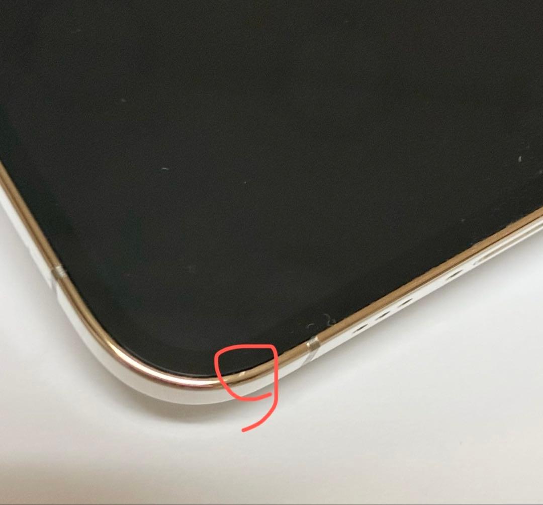 美品 Apple iPhone 12 Pro ゴールド 本体 128gb 86%