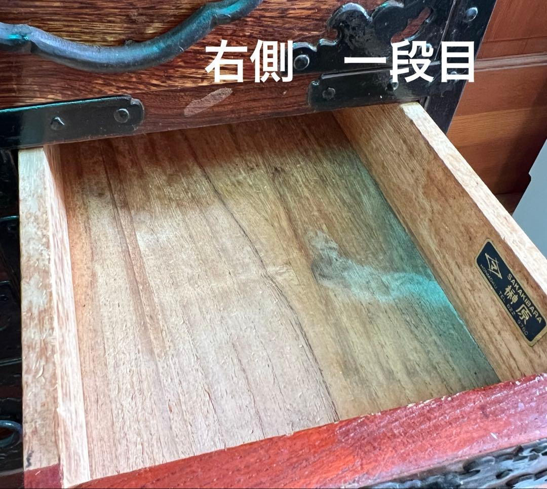 【鍵付き 和箪笥】民芸箪笥 アンティーク調 小型箪笥 収納