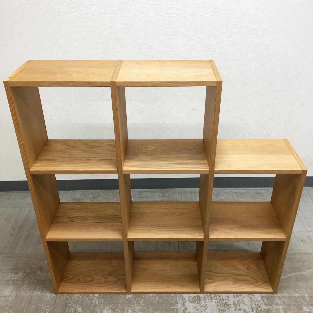 無印良品 スタッキングシェルフ 3段／1段×3列 オーク材
