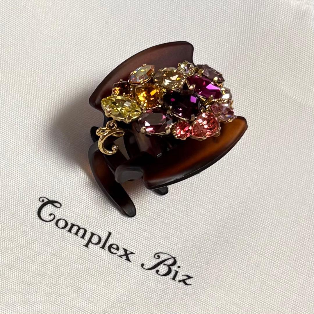 コンプレックスビズ デザートクリップ