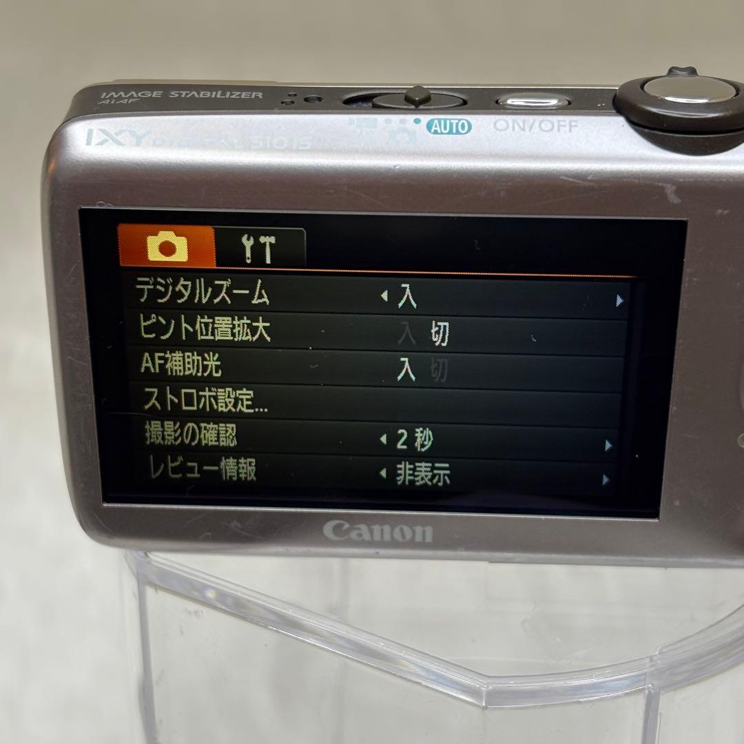 Canon カメラ　IXY 510IS PC1356 ゴールド コンデジ　動作品