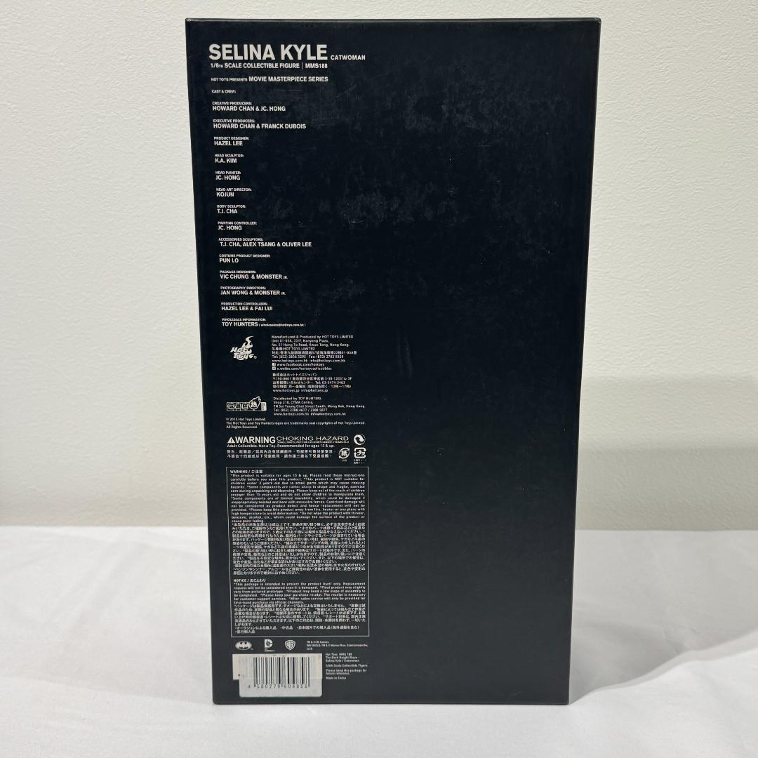 ホットトイズ セリーナ・カイル キャットウーマン フィギュア
