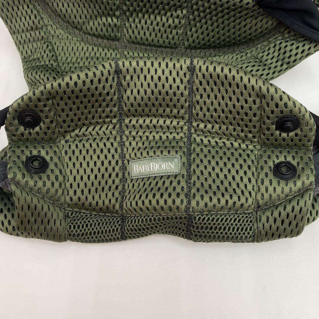 ベビービョルン　ハーモニー　抱っこ紐　ダークグリーン　カーキ