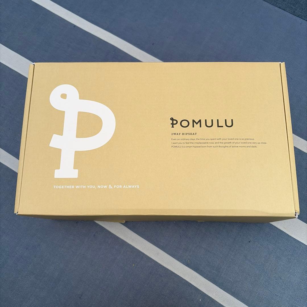 POMULU ヒップシート　カジュアルブラック
