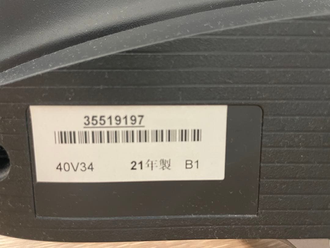 東芝 REGZA 40V34 2021年製 40V型 液晶テレビ 美品