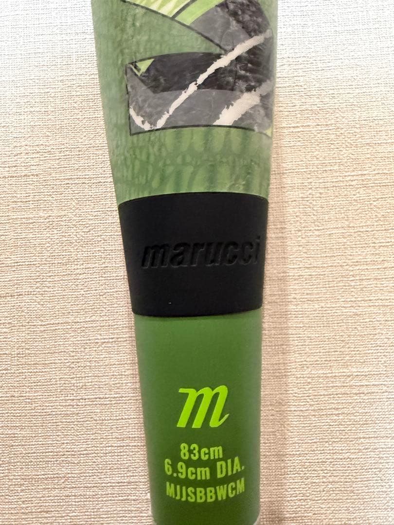 ワニクラッシャーMAX 軟式バット 83cm 720g