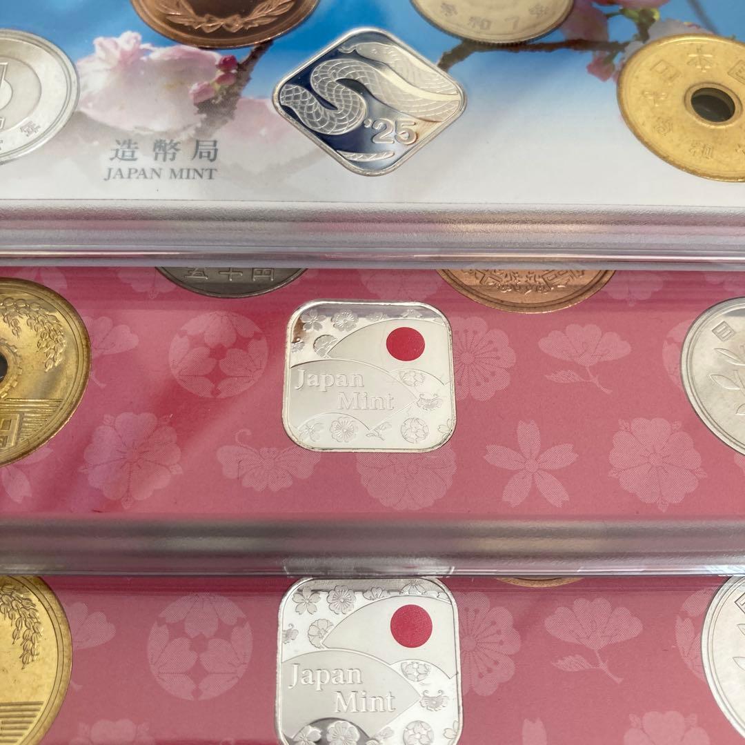 ミントシリーズ年銘板純銀　記念メダル（令和6・7年）美品3点セット