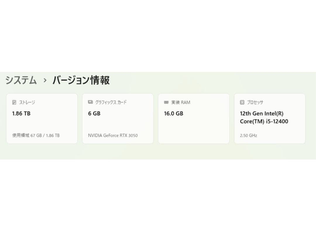 THIRDWAE Sl i’m MagnateIM