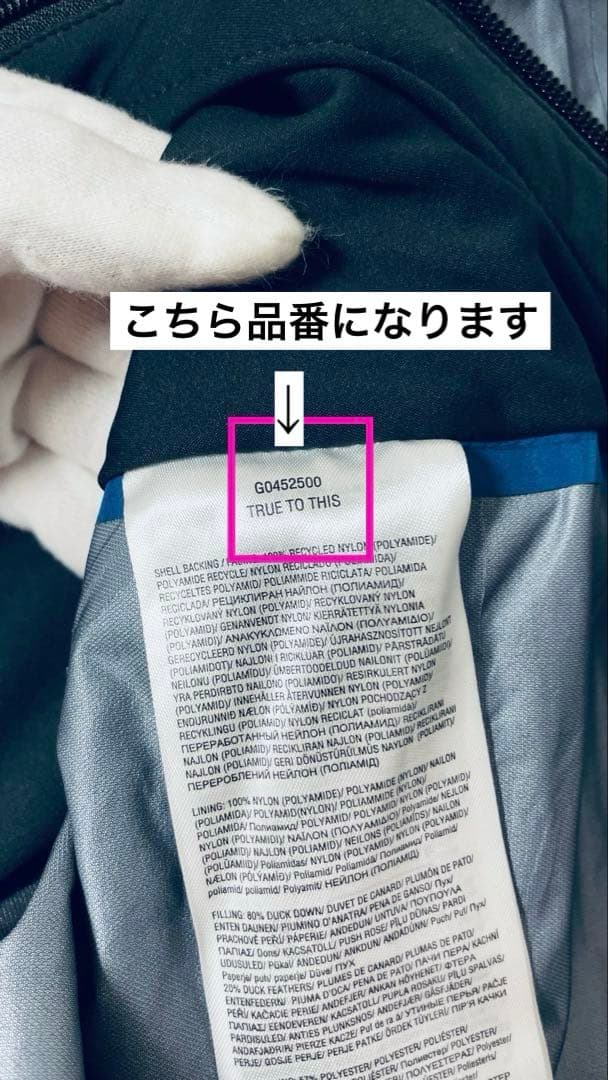 【新品】ボルコム・TDS INF ゴアジャケット・サイズ：S ※日本サイズのM