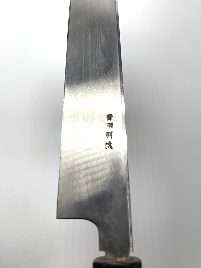 カリメロ　柳刃包丁　墨流し　青鋼　別誂