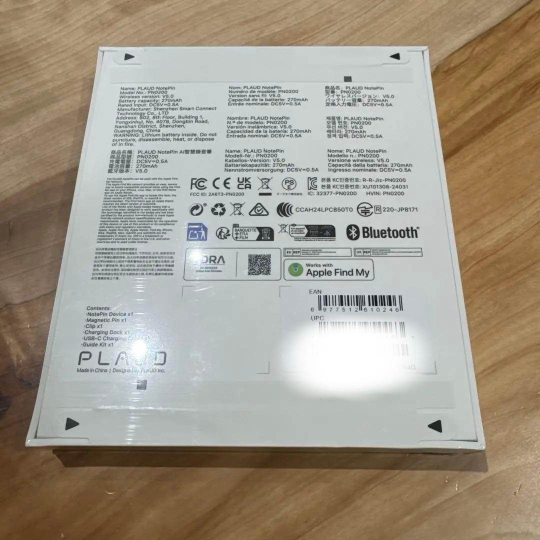 PLAUD NotePin ボイスレコーダー 文字起こし AI