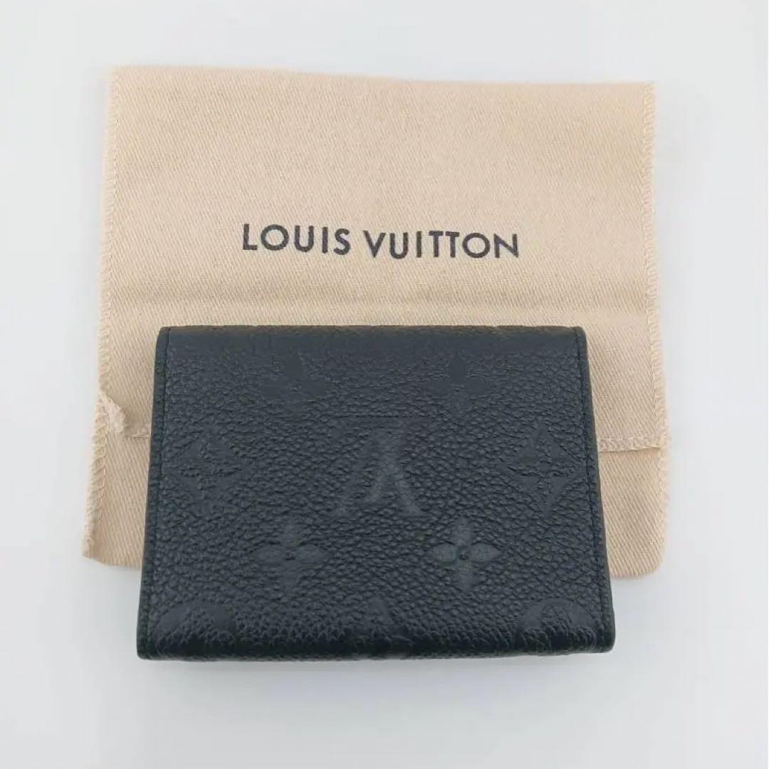 ルイヴィトン アンヴェロップカルトドゥヴィジット ノワール 名刺入れ