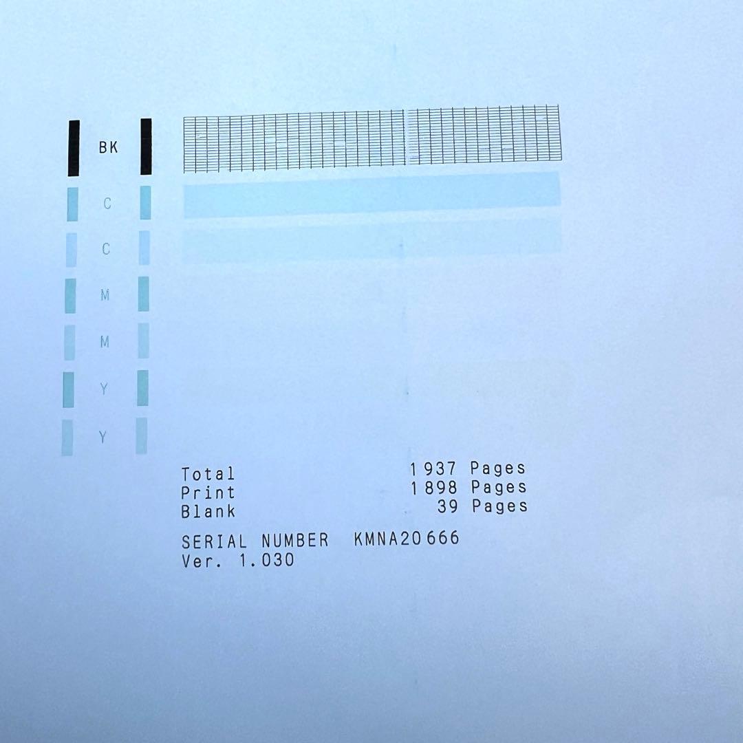 印刷枚数1937枚 Canon G6030 プリンター