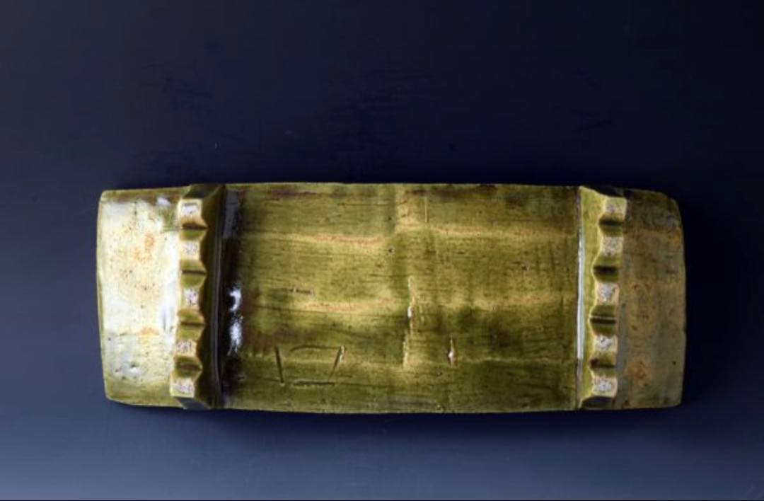 織部 足付 長角皿 魯山人