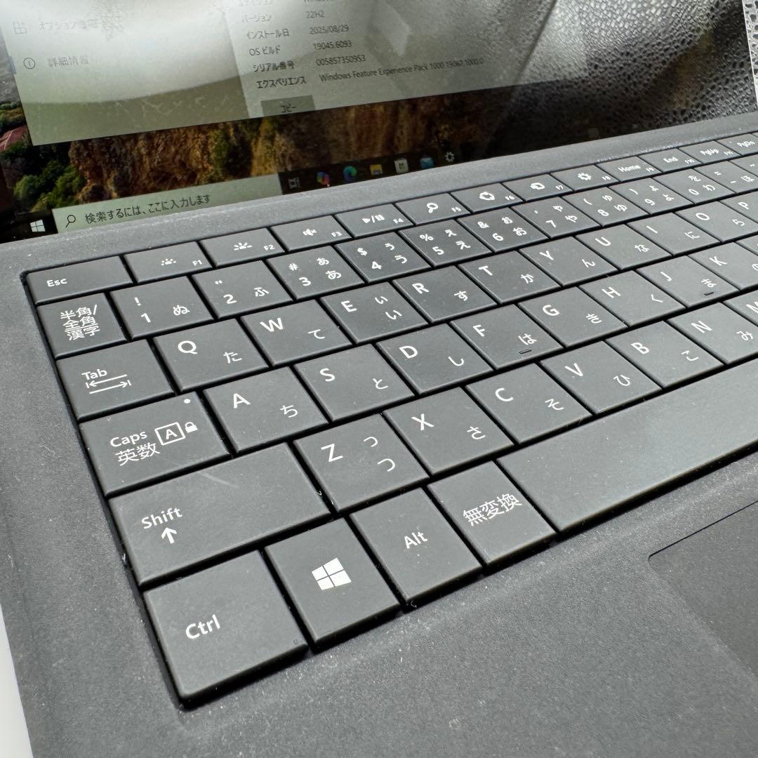 Windowsノート本体 Microsoft SurfacePro3 256GB Win10
