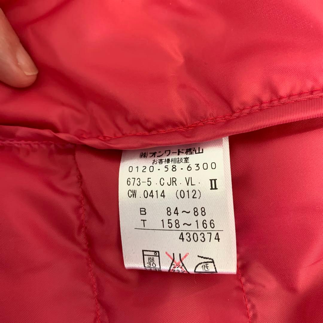 23区GOLF レディース ジャケット 新品 撥水 オンワード樫山