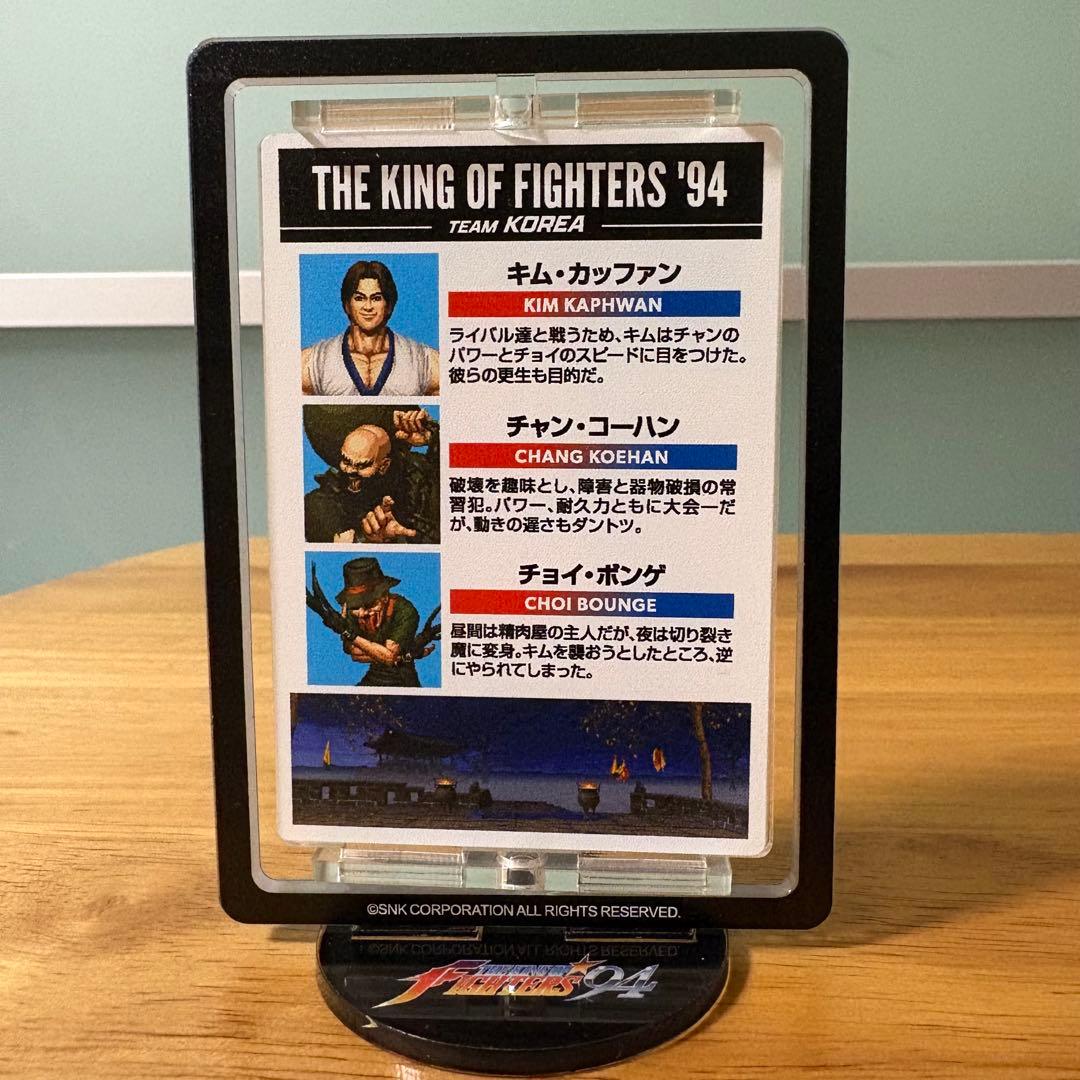 KOF 94 ウェブポン スピニングアクリルスタンド 6個+台座なし2個　セット