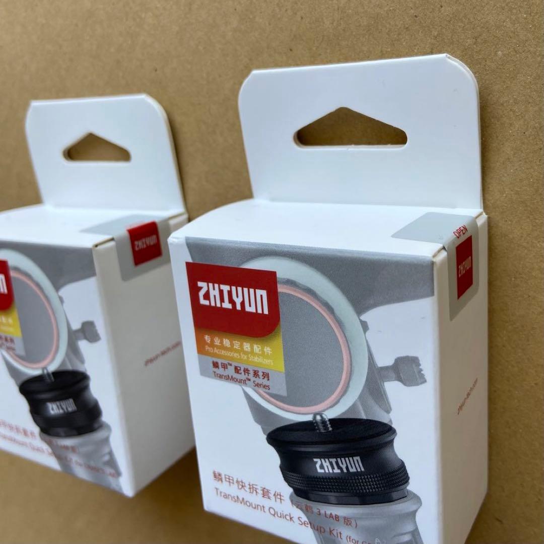 Zhiyun ジウン Crane 3 Labマスターアクセサリーキット