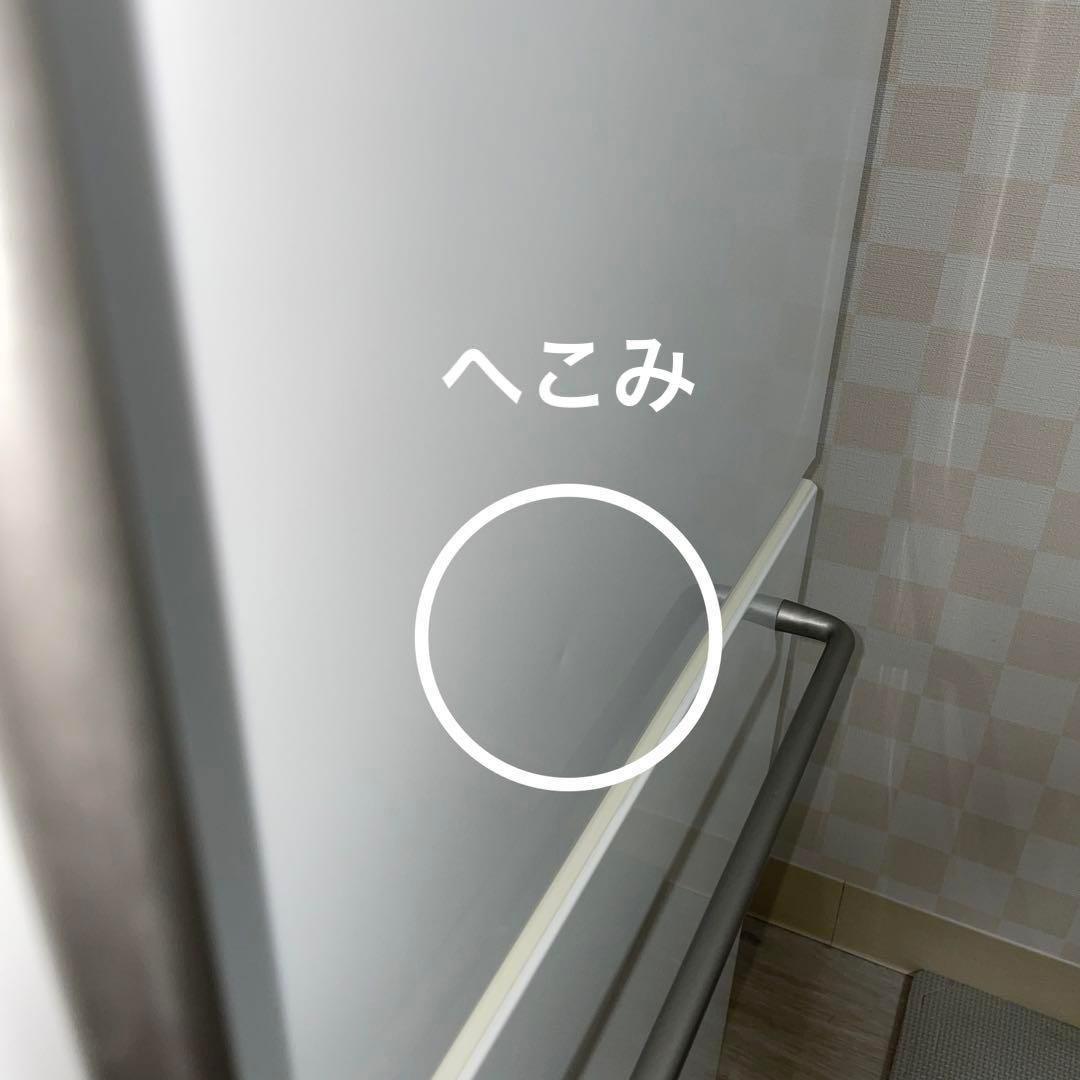 ヴィンテージ_無印良品 冷蔵庫 2ドア 157L MJ-R16A