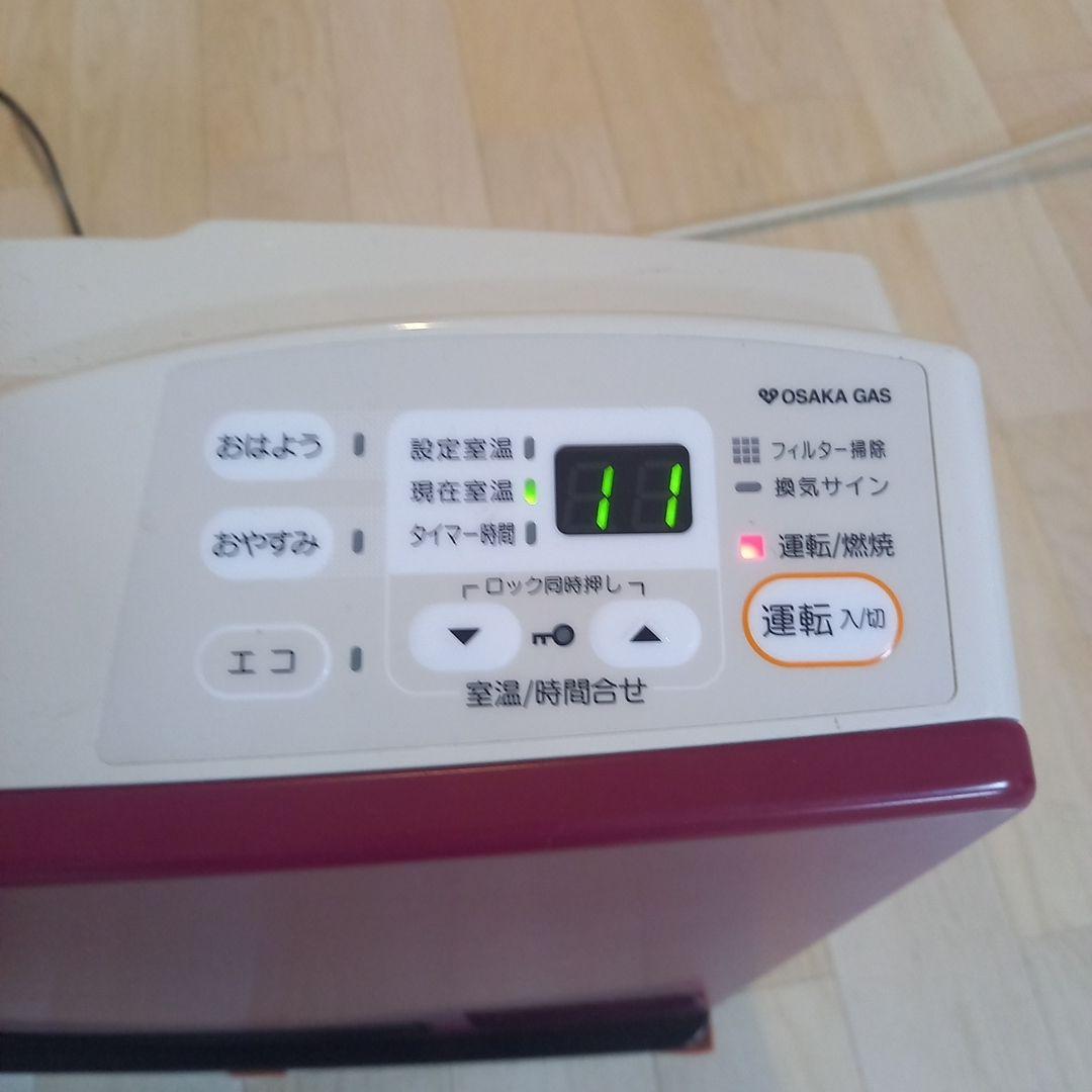 大阪ガス　都市ガス　リンナイ　ガスファンヒーター　RC-M4001E