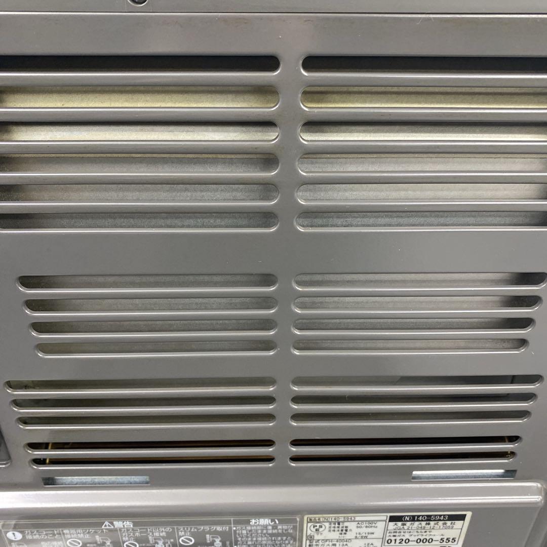 送料込み＊ ノーリツ 都市ガス ガスファンヒーター 2017年製＊1106-2