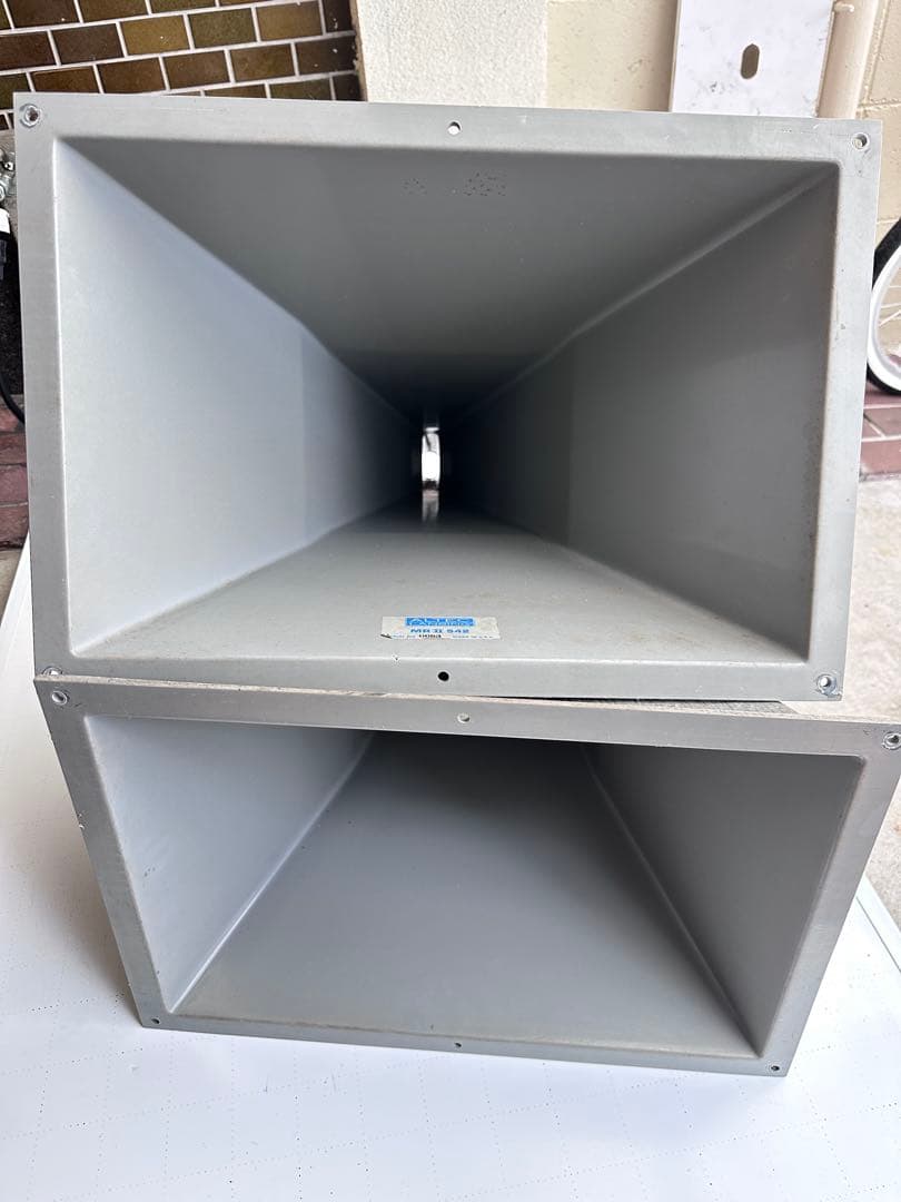 ALTEC アルテック MR2 542