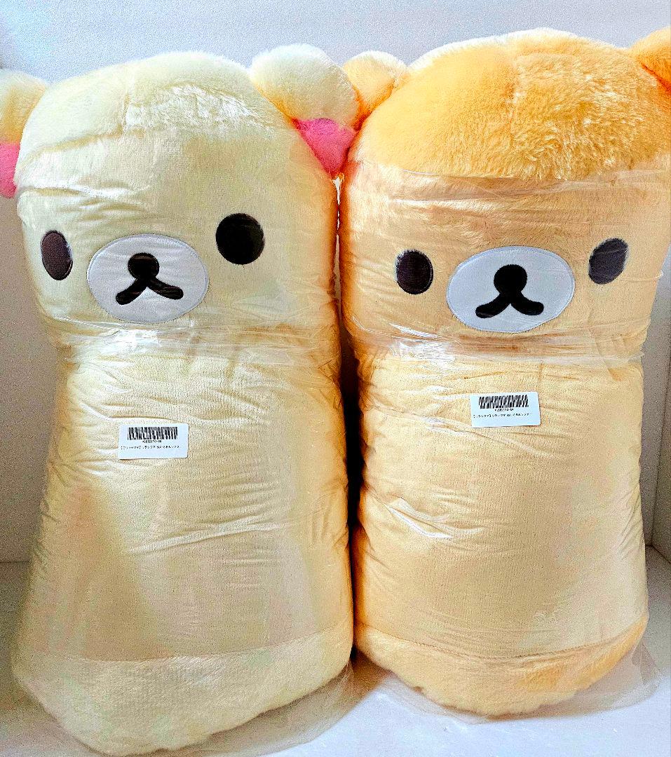 ♥️オンクレ美品♥️４点❤ リラックマ ぬいぐるみソファー コリラックマ