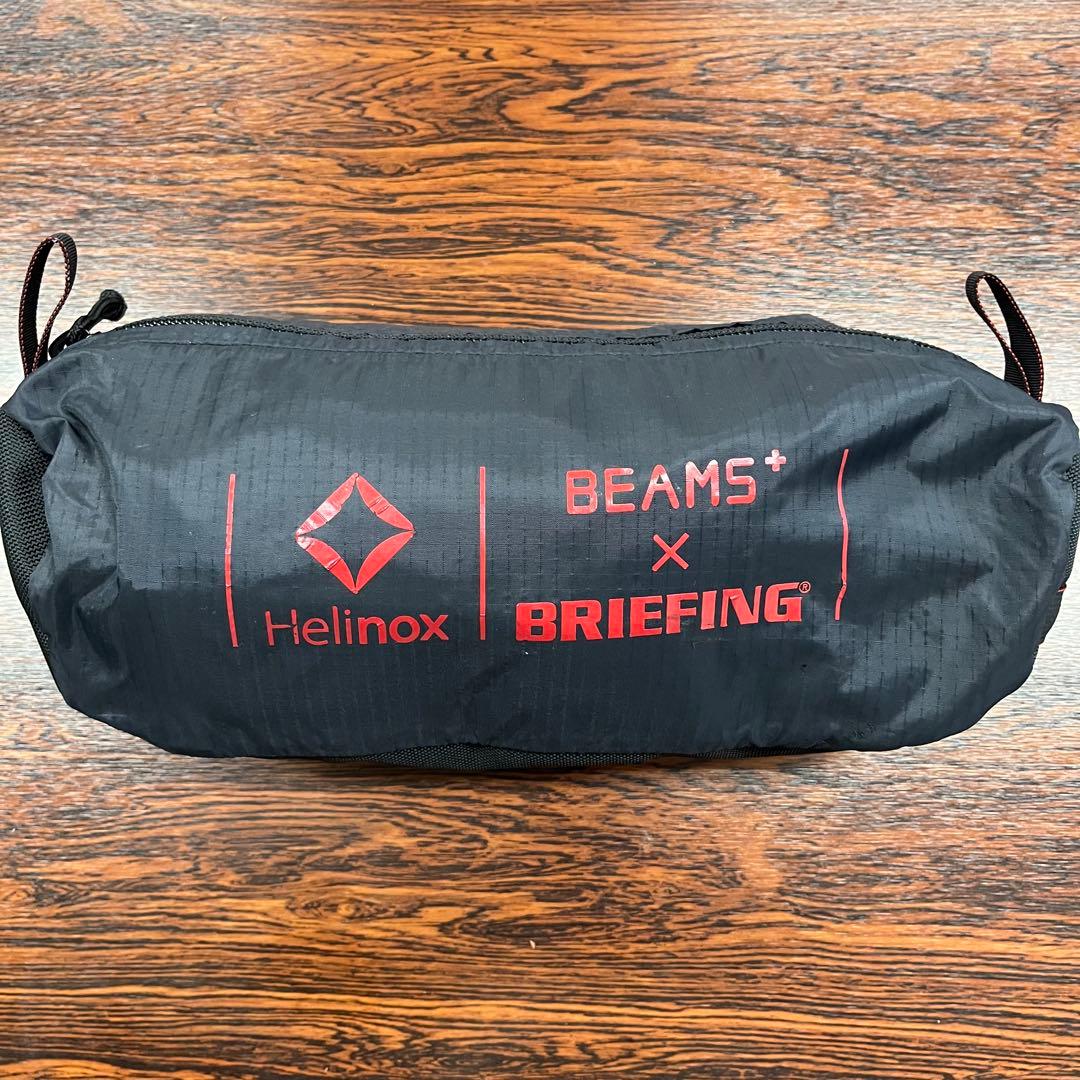 Helinox × BRIEFING × BEAMSタクティカルチェアBLACK