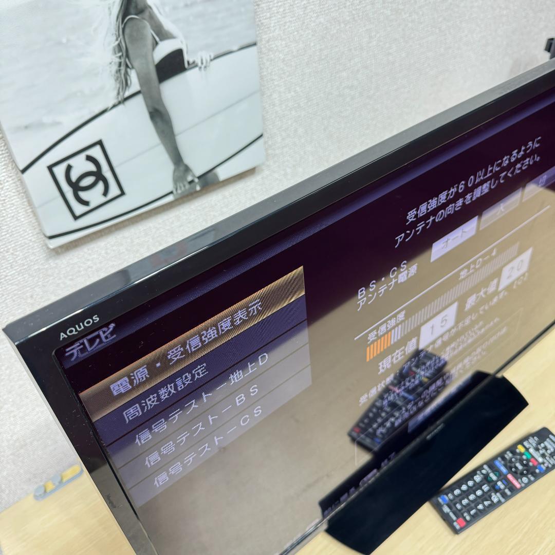 東京23区送料無料　美品シャープ液晶テレビ　2020年製32型　洗浄/除菌済み