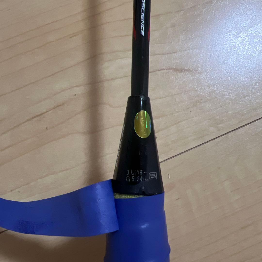 バドミントンラケット　アークセーバーzスラッシュ