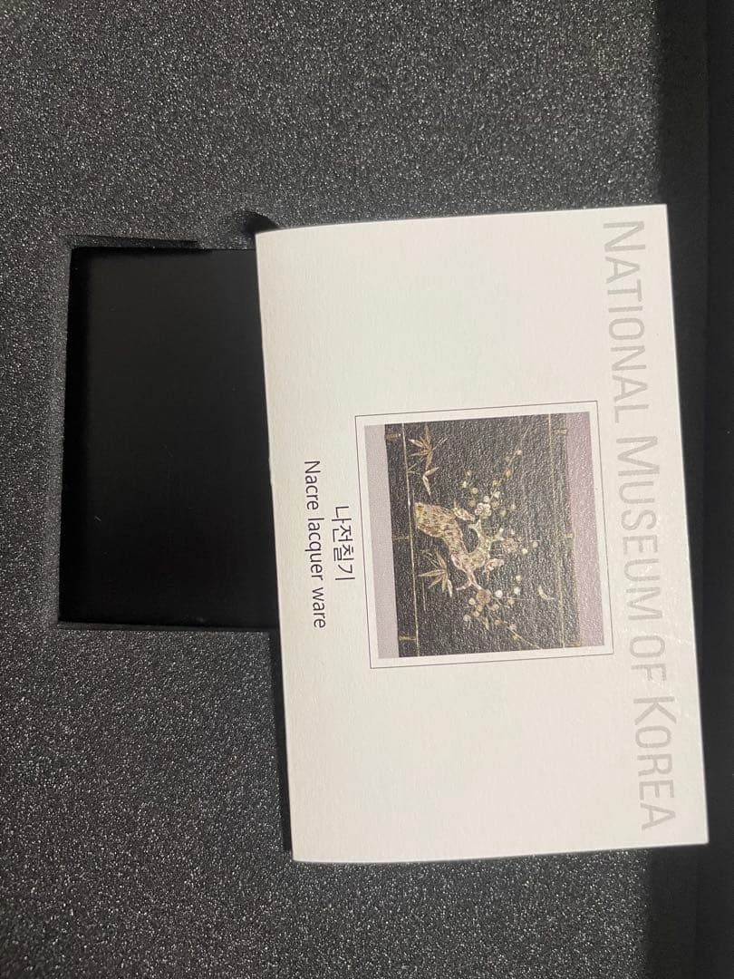 韓国　螺鈿　フォトフレーム　花鳥national museum of korea