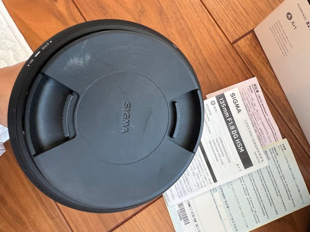 SIGMA 135mm F1.8 DG Art レンズ　ソニーEマウント