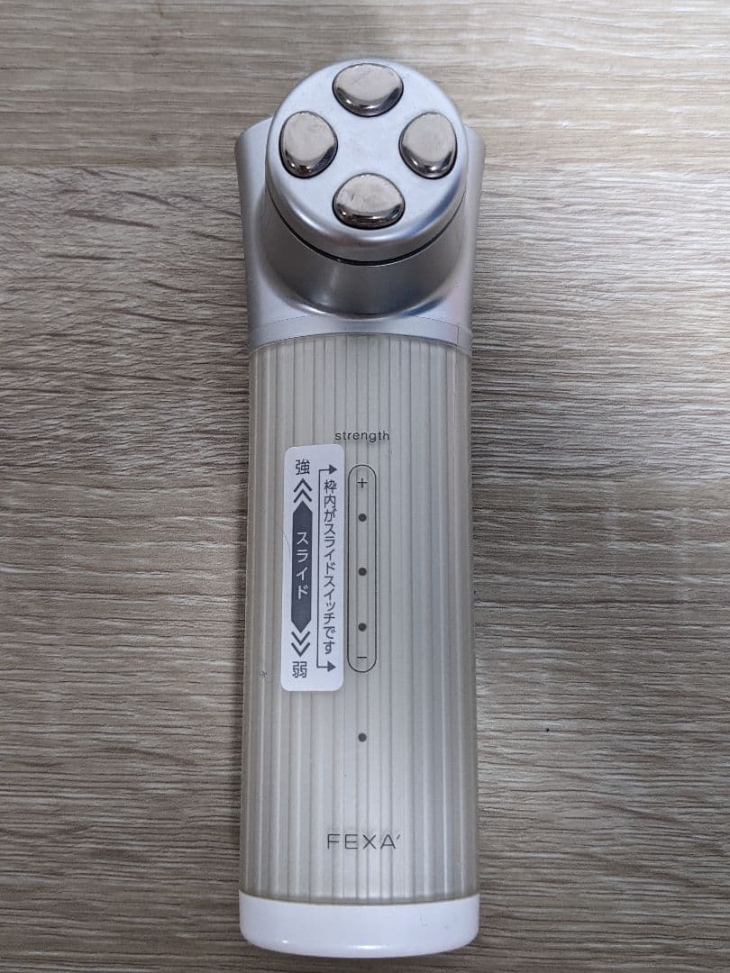 美顔器 FEXA'-uni-3種類セット-