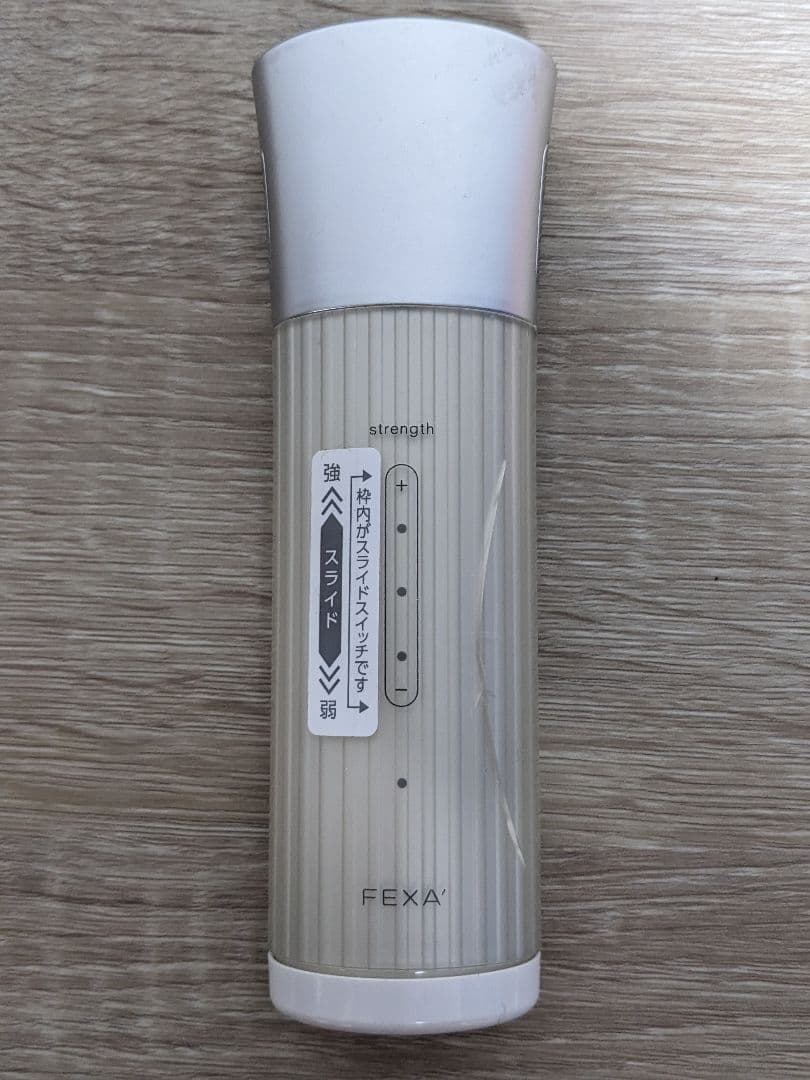 美顔器 FEXA'-uni-3種類セット-