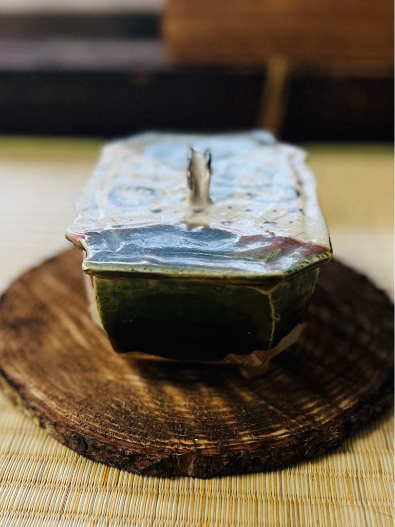 北大路魯山人 織部 蓋物 向付 菓子器 共箱 黒田陶々庵書付