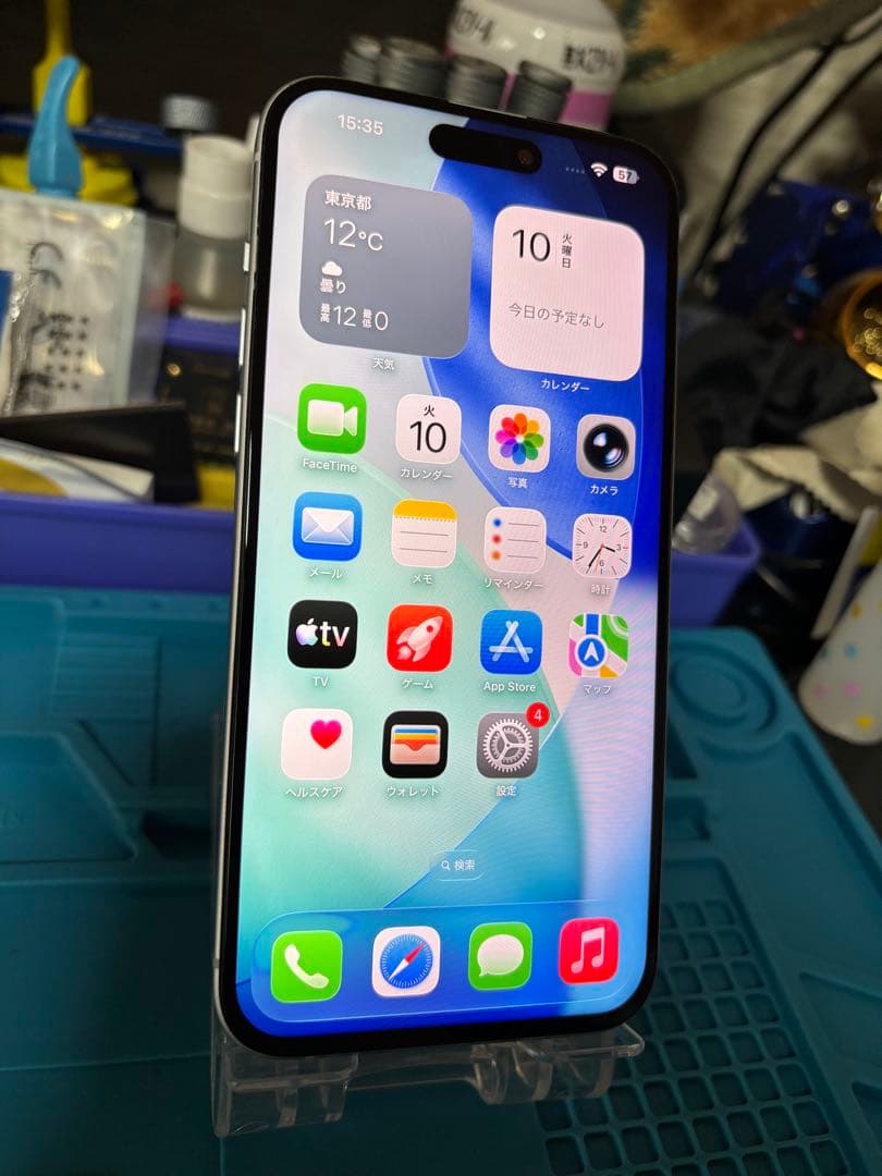 動作確認済み iPhone 15 Plus 128GB バッテリー91%