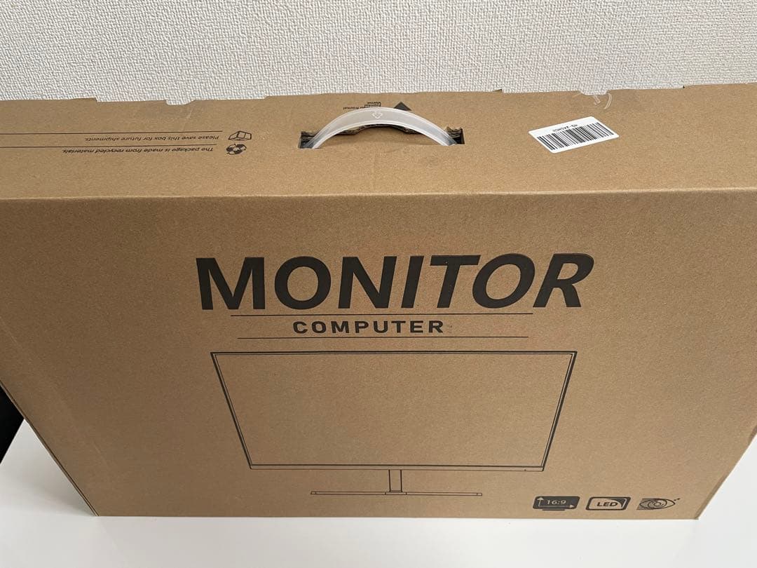 kksmart 24.5型 200Hz HG-245HCW ホワイト