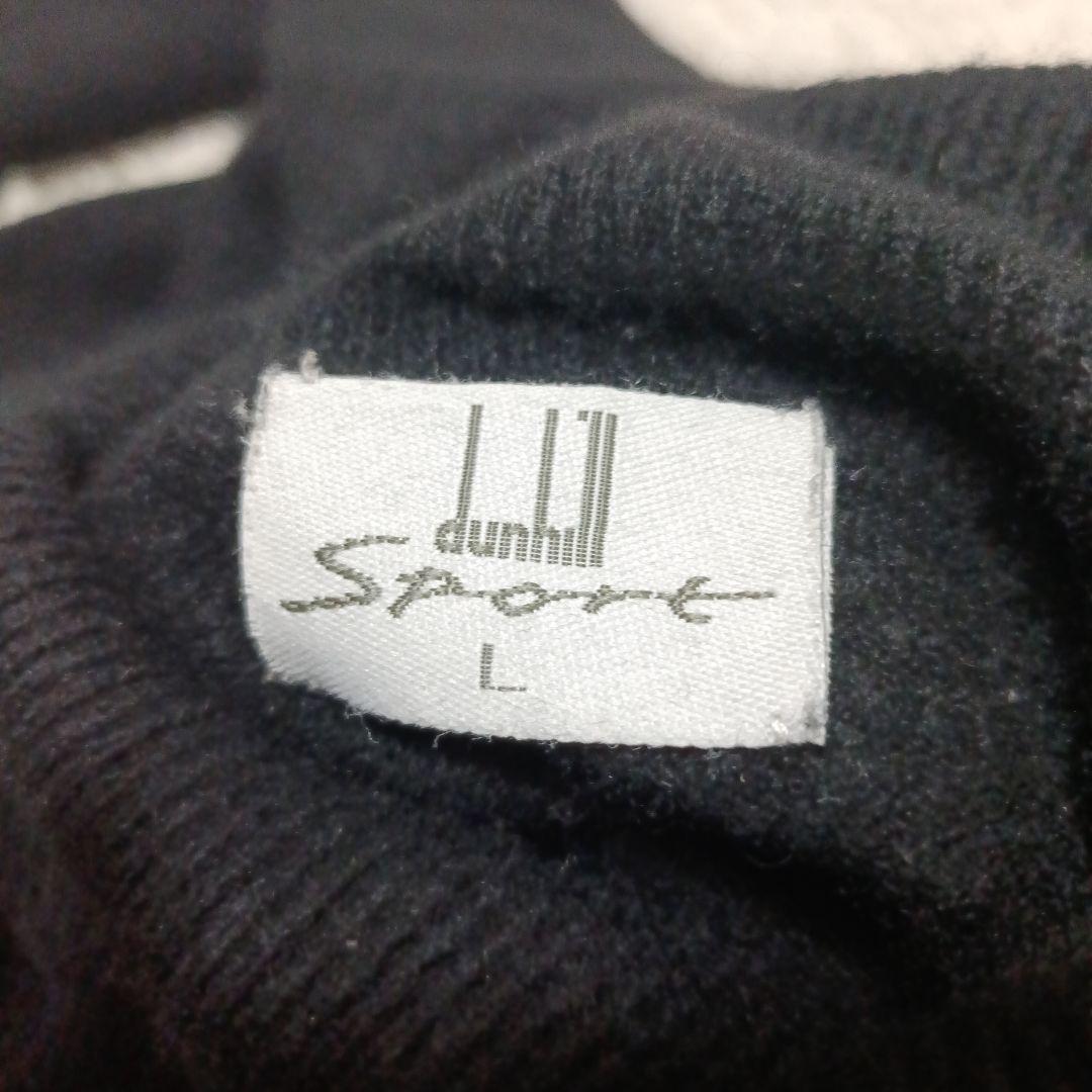 美品■dunhill カシミヤ100% タートルネックセーター ブラック