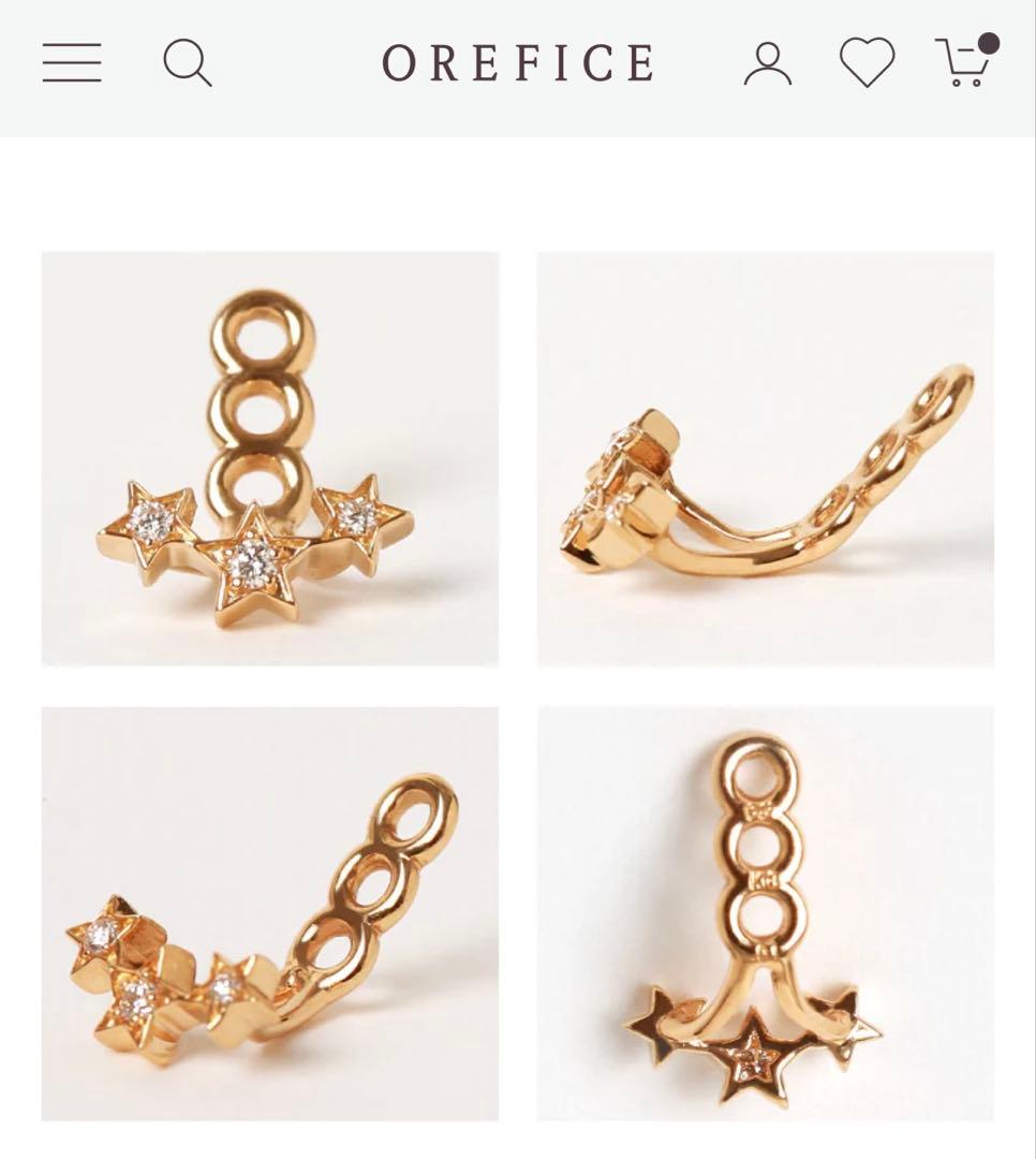 オレフィーチェ　K18 「ティンクル」チャーム (片耳用)ゴールド　星形ピアス