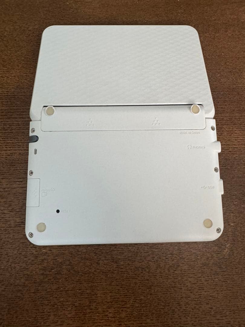 電子書籍 お値下げ可能/ほぼ未使用