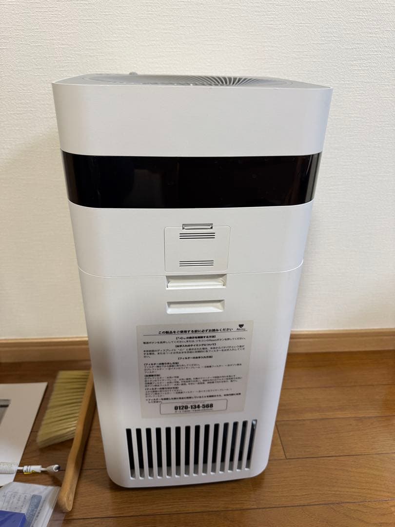 美品 2023年製 Airdog X3d