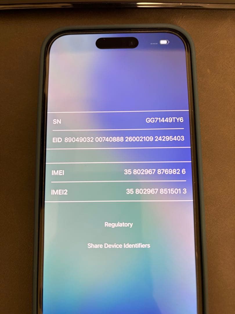 Apple iPhone16本体ブラック128G SIMフリー