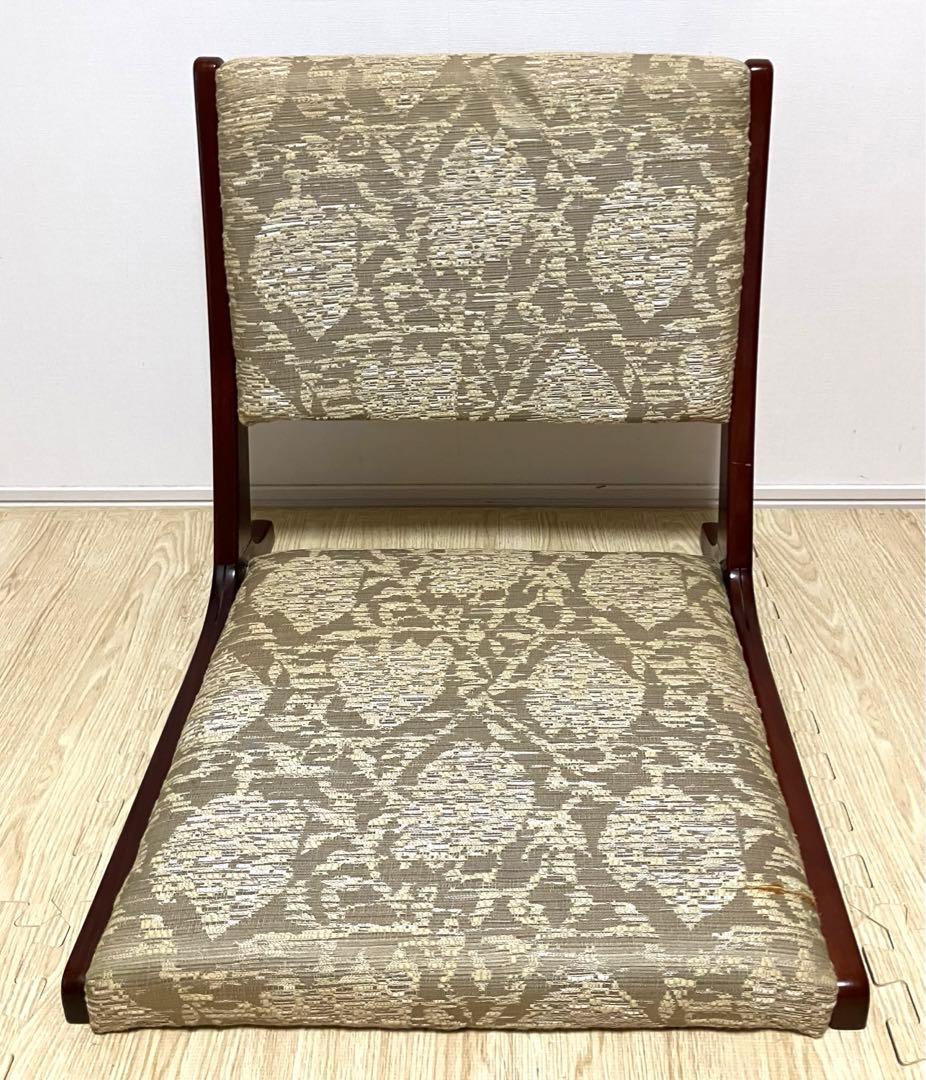 希少 送料無料 2脚セット カリモク karimoku 折りたたみ 座椅子 和室