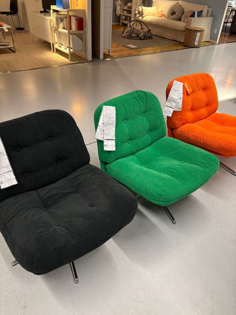 ［新品□■未開封］回転パーソナルチェア イケア ディヴリンゲ オレンジ 椅子