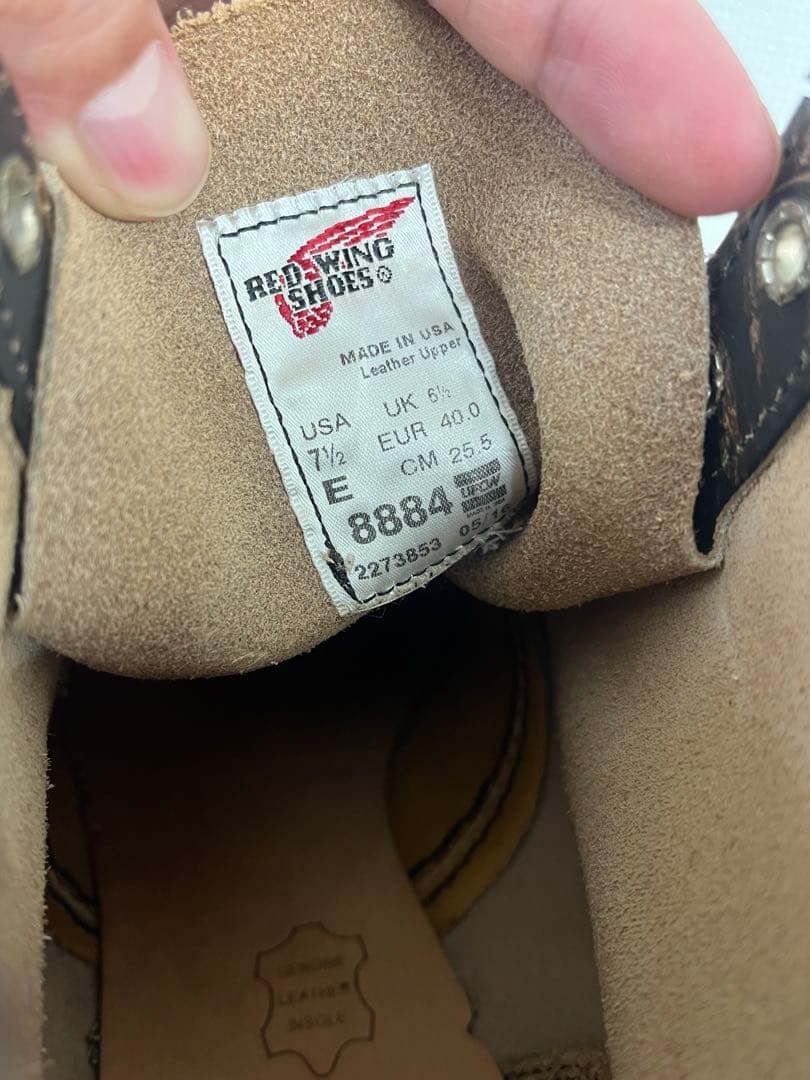 RED WING 8884リアルツリー ウッドカモ25.5cm