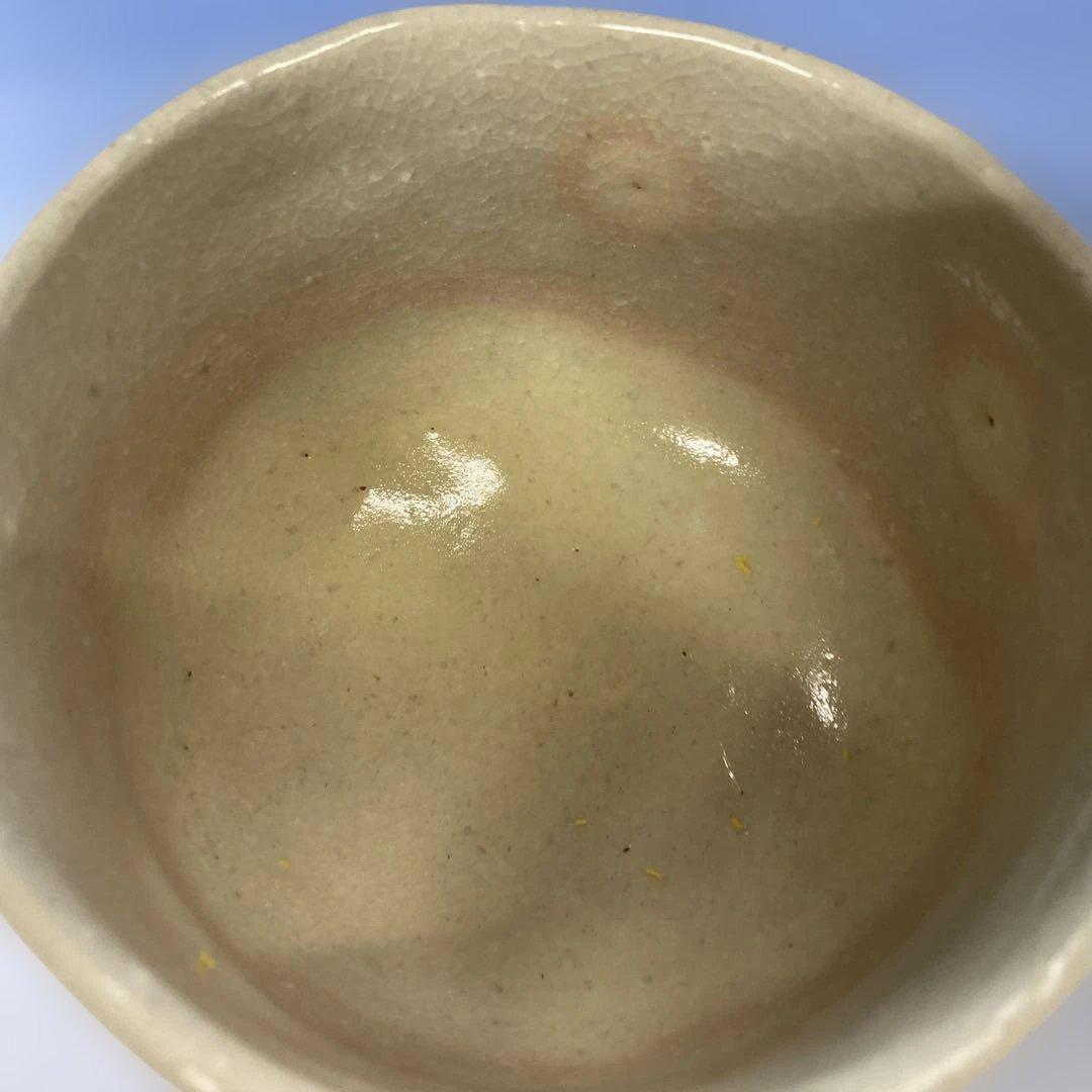 茶道具 茶碗　萩焼 　十一代 大和松雁作　共箱