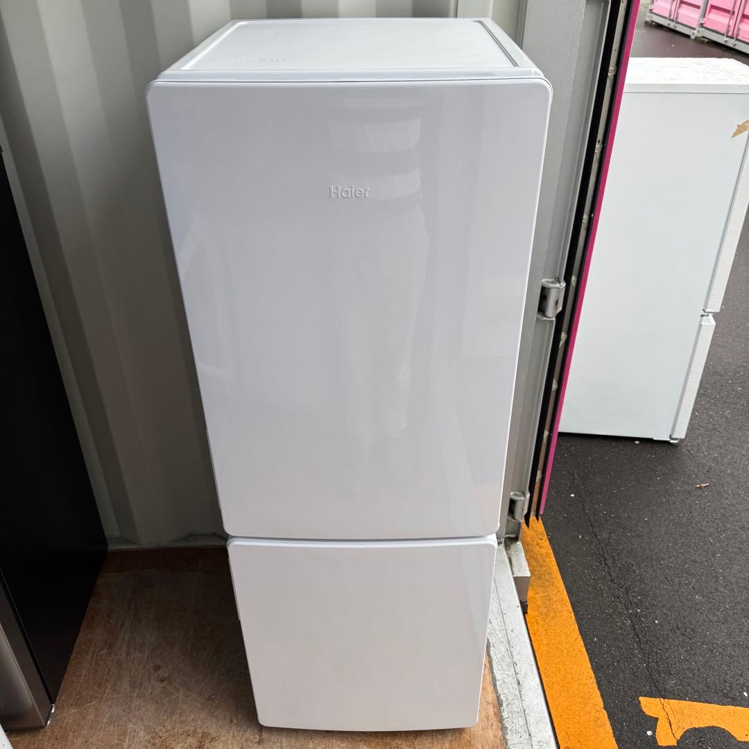 C7413★2023年製美品★ハイアール　冷蔵庫　大型　ホワイト　一人暮らし