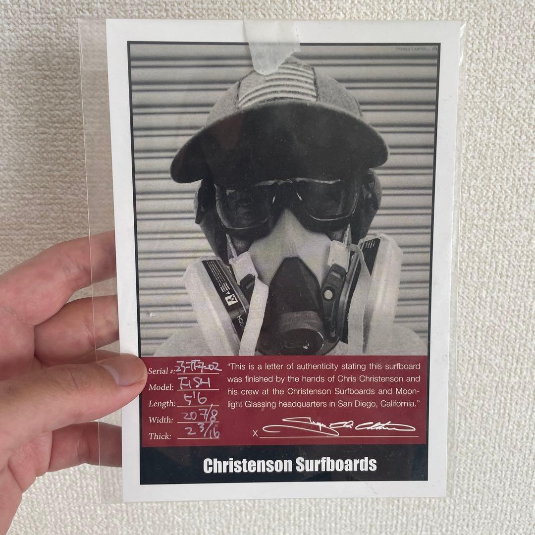 クリステンソン　FISH 5.6